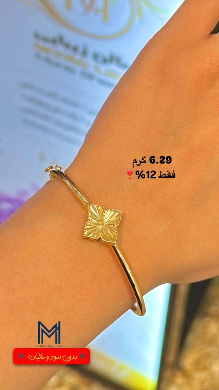  بنگل ونکلیف ۶.۲۹ گرم کم اجرت بدون سود و مالیات 