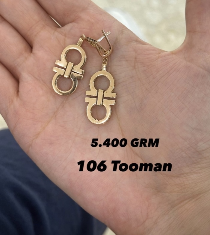  گوشواره طلا 5.400 گرمی کم اجرت، بدون سود و مالیات 