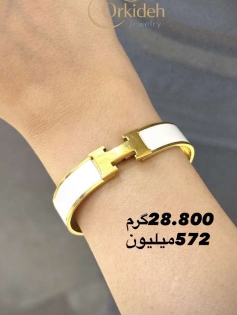 دستبند هرمس کم اجرت،بدون سود و مالیات