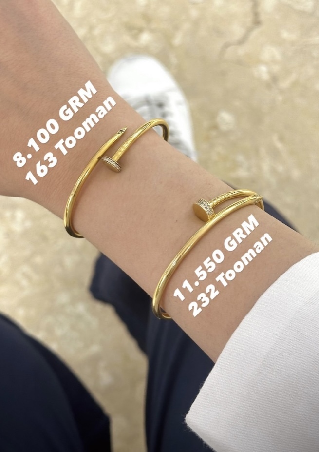 دستبند میخ کارتیه 11.550 گرمی کم اجرت بدون سود و مالیات