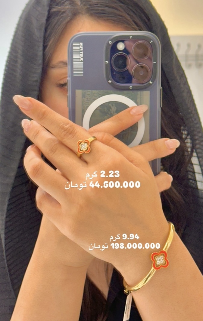 ست انگشتر و دستبند ونکلیف کم اجرت،بدون سود و مالیات