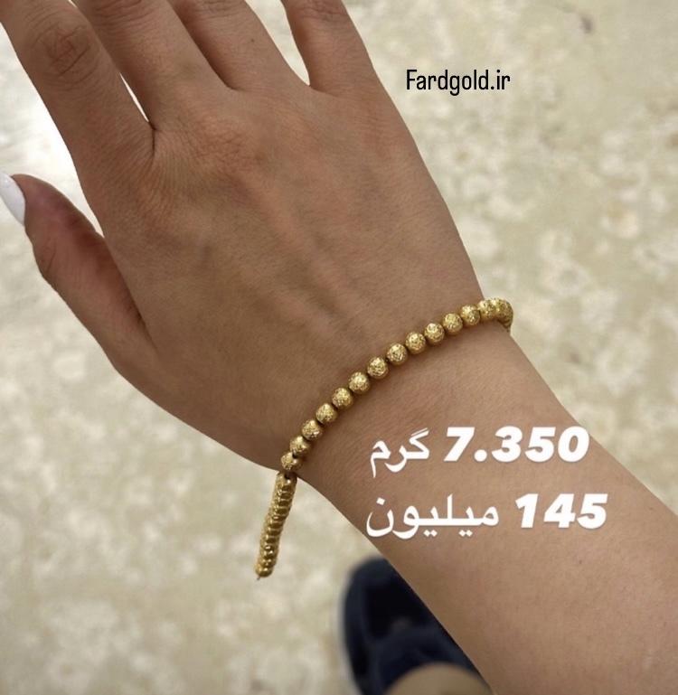 دستبند طلا توپی نمادار کم اجرت بدون سود و مالیات