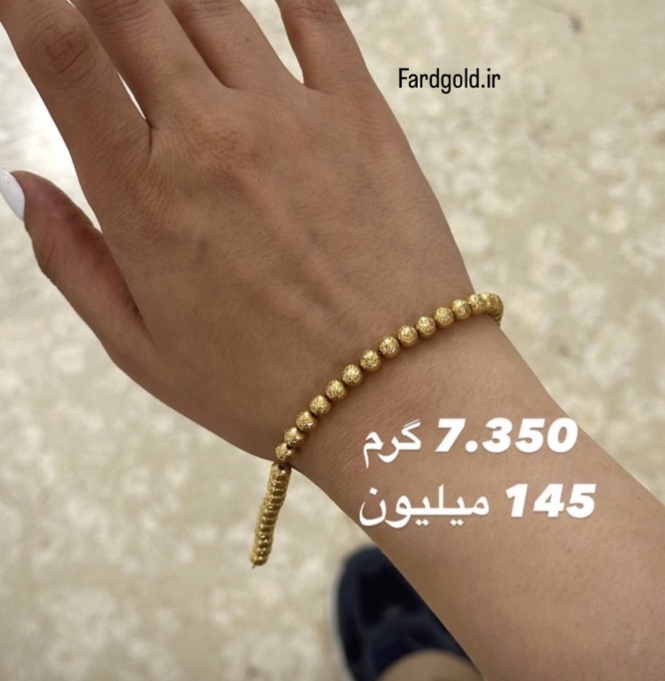دستبند طلا توپی نمادار کم اجرت بدون سود و مالیات