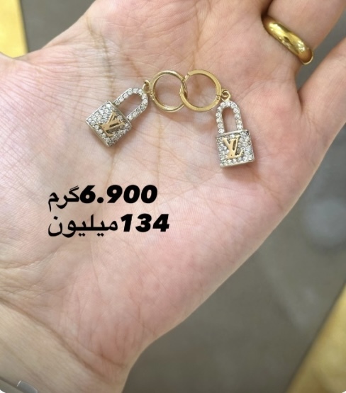 گوشواره لویی ویتون کم اجرت بدون سود و مالیات