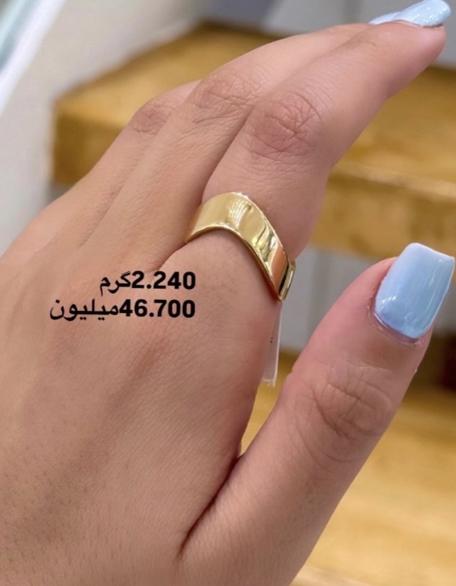  انگشتر موج‌ دار کم اجرت بدون سود و مالیات 