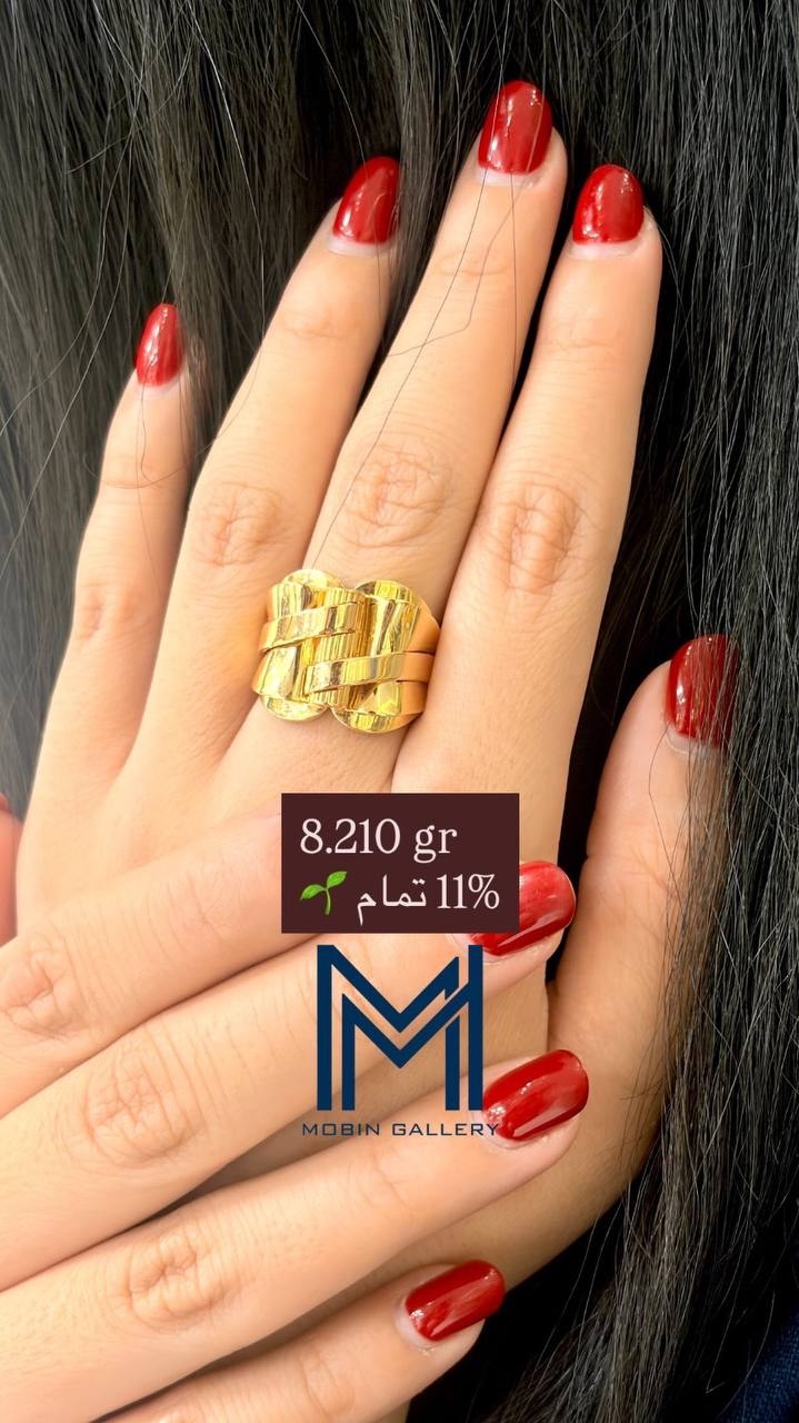انگشتر مدل بافت ۸.۲۱۰ گرم کم اجرت بدون سود و مالیات