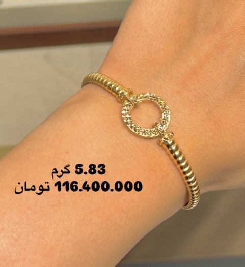  دستبند بنگل تراش دار کم اجرت،بدون سود و مالیات 