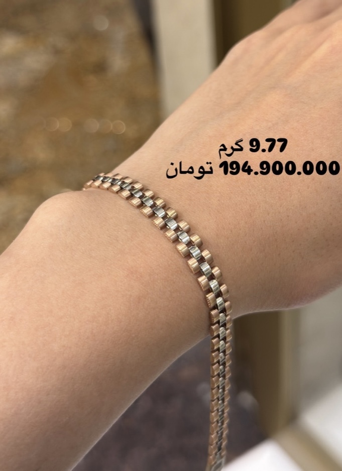  دستبند رولکس رزگلد کم اجرت،بدون سود و مالیات 
