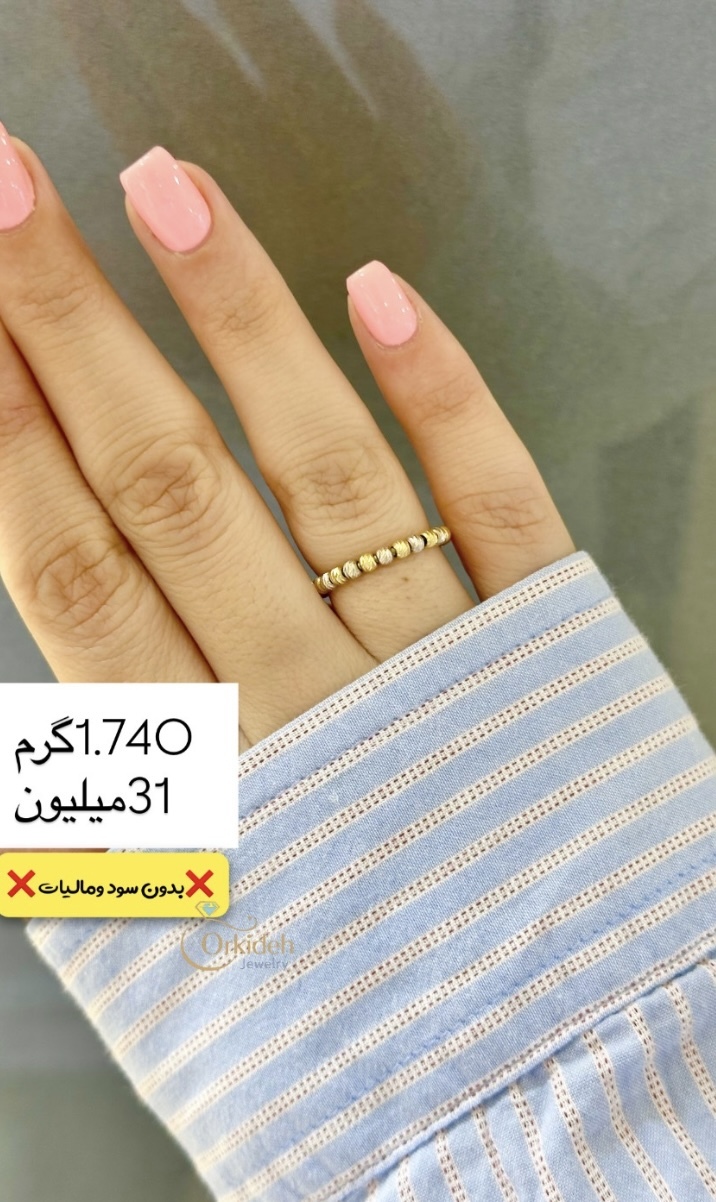 انگشتر توپی کم اجرت بدون سود و مالیات