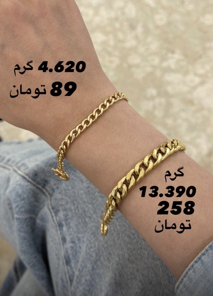 دستبند کارتیه 4.620 گرمی کم اجرت،بدون سود و مالیات