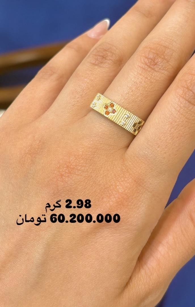  انگشتر آنلیمیتد نگین دار کم اجرت بدون سود و مالیات 