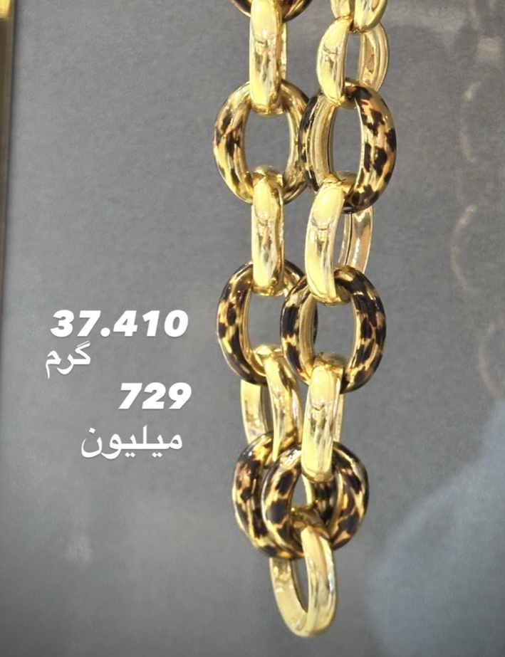 نیم ست پلنگی،گردنبند پلنگی کم اجرت،بدون سود و مالیات