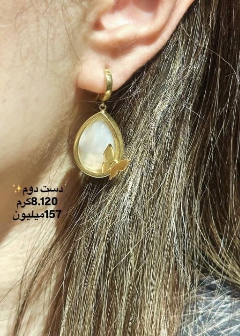 گوشواره صدفی کم اجرت، بدون سود و مالیات