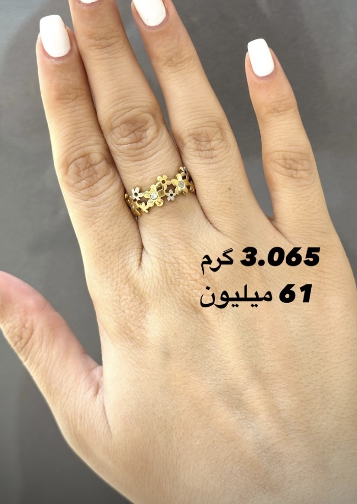 انگشتر طلا دخترونه کم اجرت بدون سود و مالیات