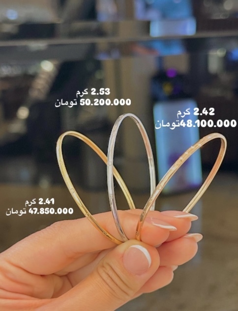 دستبند بنگل لاو کارتیه 2.41 گرمی کم اجرت بدون سود و مالیات