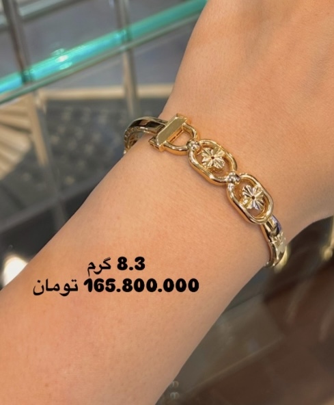 دستبند بنگل گل کم اجرت،بدون سود و مالیات