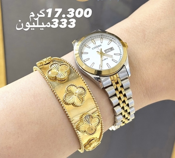 دستبند ونکلیف کم اجرت،بدون سود و مالیات