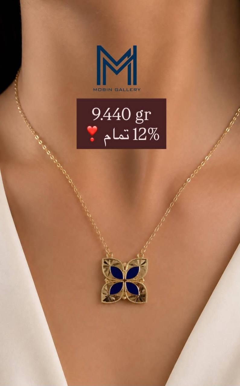  گردنبند روبرتو کوین ۹.۴۴۰ گرم کم اجرت بدون سود و مالیات 