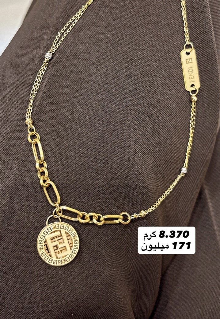 گردنی فندی کم اجرت،بدون سود و مالیات