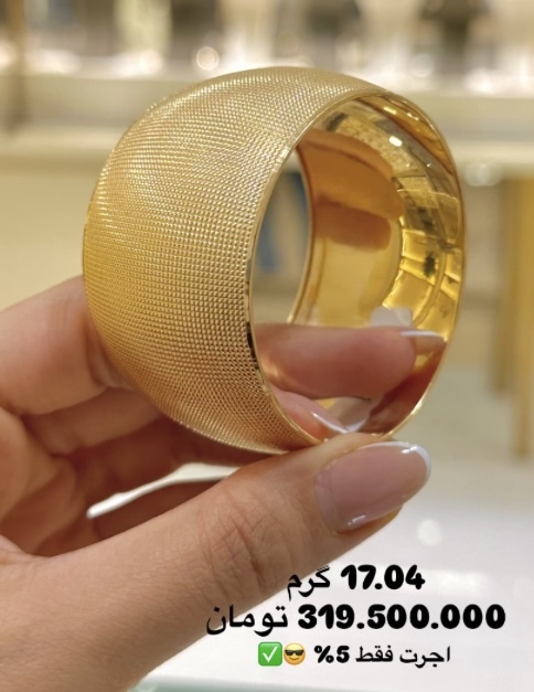 دستبند طلا النگویی تک پوش جدید کم اجرت