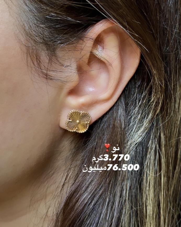  گوشواره ونکلیف تراش جدید کم اجرت، بدون سود و مالیات 