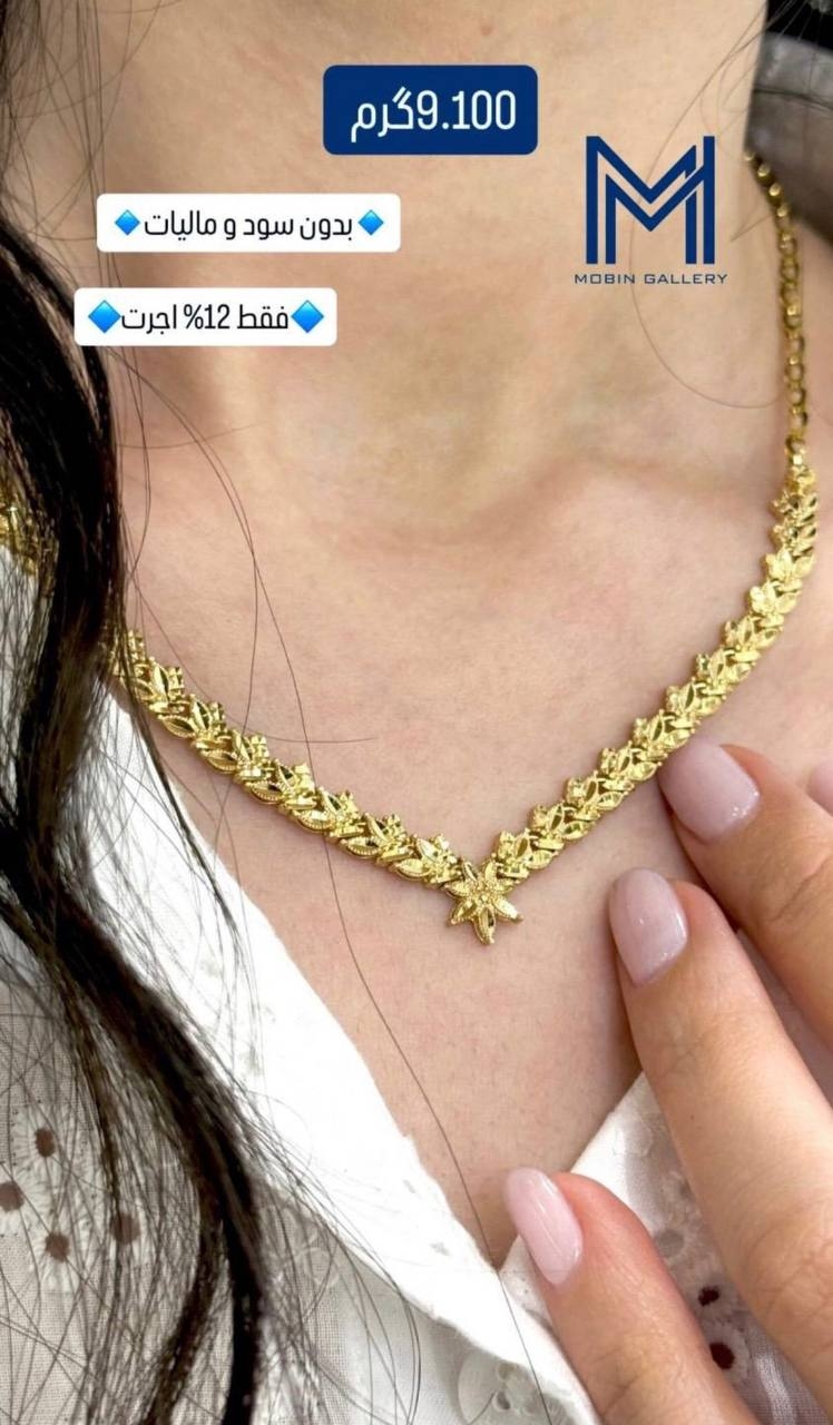  گردنبند طرح خوشه گندم ۹.۱۰۰ گرم کم اجرت بدون سود و مالیات 