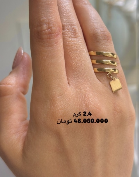  انگشتر پیچی کم اجرت بدون سود و مالیات 