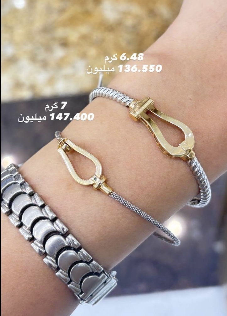 دستبند بنگل 7 گرمی کم اجرت،بدون سود و مالیات
