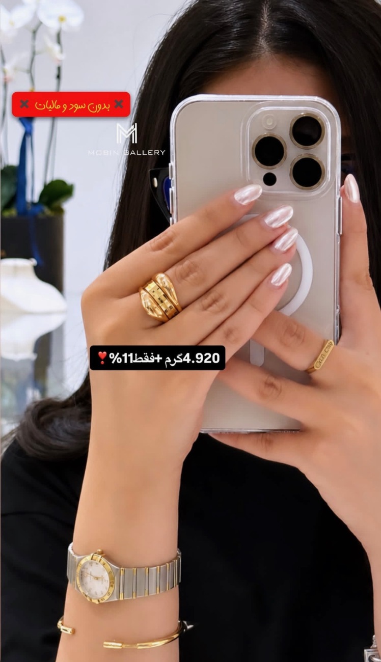 انگشتر شیک دخترونه کم اجرت بدون سود و مالیات