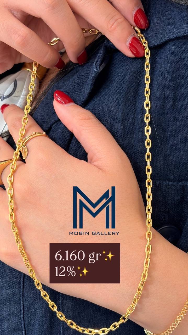 گردنبند زنجیری ۶.۱۶۰ گرم کم اجرت بدون سود و مالیات