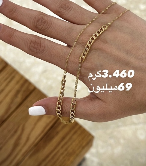 زنجیر طلا کارتیه کم اجرت،بدون سود و مالیات