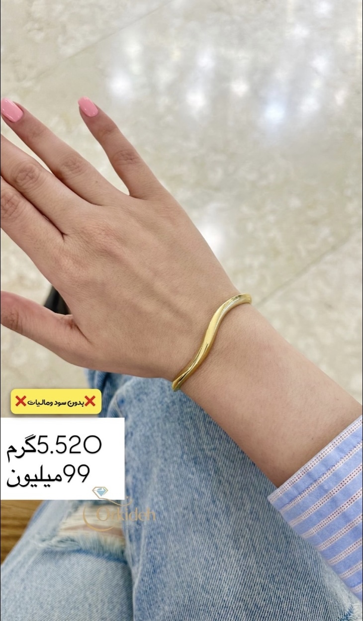  دستبند بنگلی کم اجرت،بدون سود و مالیات 