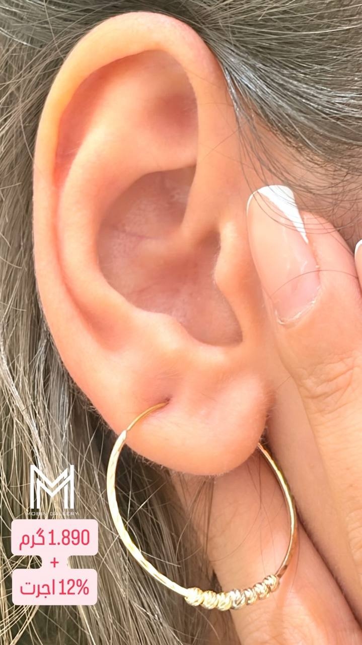 گوشواره حلقه ای ۱.۸۹۰ گرم کم اجرت بدون سود و مالیات
