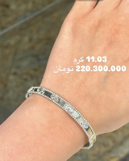 دستبند بنگل ونکلیف سیلور کم اجرت بدون سود و مالیات