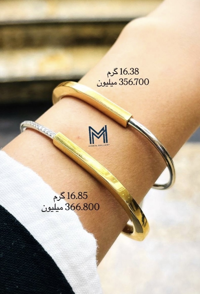 دستبند لاک تیفانی نگین دار کم اجرت،بدون سود و مالیات