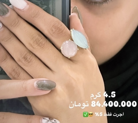 انگشتر خاص و سنگ رنگیکم اجرت بدون سود و مالیات