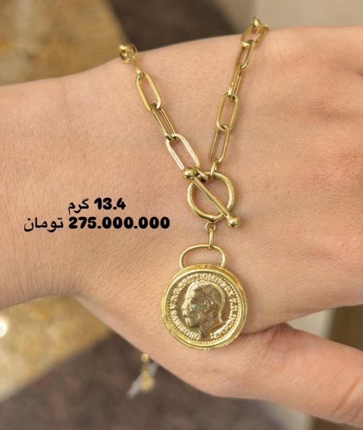 گردنبند تیفانی سبک جدید کم اجرت،بدون سود و مالیات