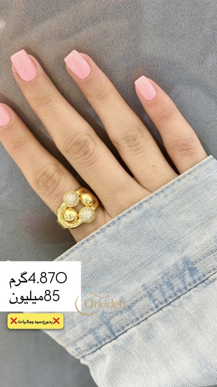 انگشتر جذاب دخترونه کم اجرت بدون سود و مالیات